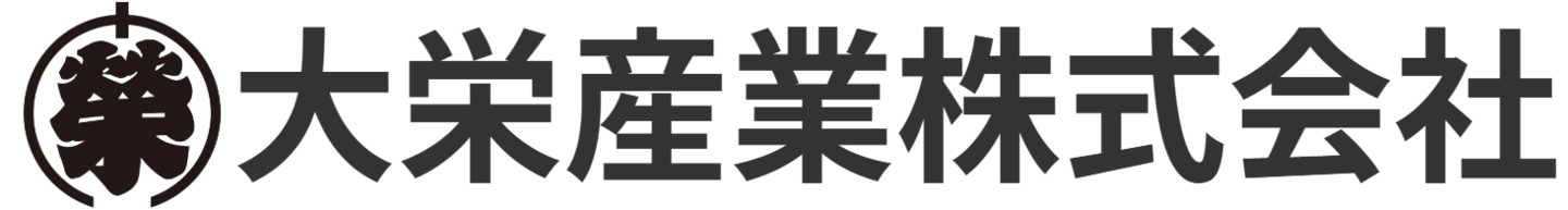 大栄産業株式会社のロゴマーク